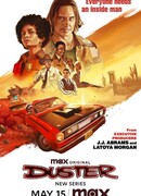 Дастер сезон 1