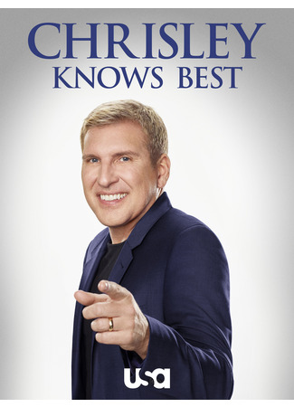 кино Спросите Крисли (Chrisley Knows Best) 26.04.25