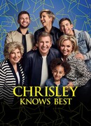 Спросите Крисли сезон 7