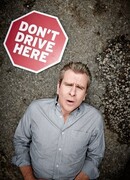 Водительский кошмар сезон 2