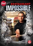 Ресторан: Невозможное сезон 3
