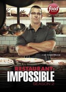 Ресторан: Невозможное сезон 2