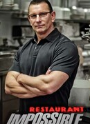 Ресторан: Невозможное сезон 1