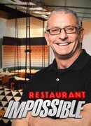 Ресторан: Невозможное сезон 12