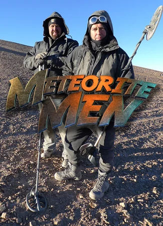 Люди и метеориты