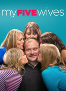 Мои пять жён сезон 2