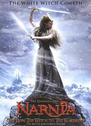 Белая Колдунья