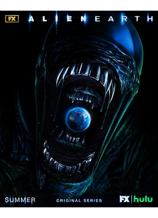кино Чужой: Земля (Alien: Earth) 27.04.25