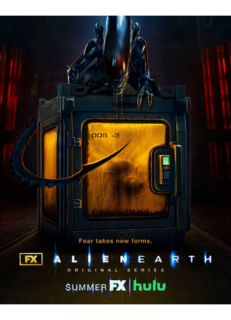 кино Чужой: Земля (Alien: Earth) 27.04.25