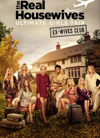The Real Housewives Ultimate Girls Trip