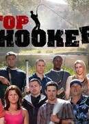 Лучший рыболов сезон 1