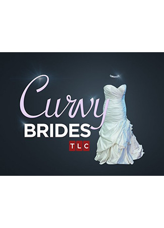 кино Свадебные платья XXL (Curvy Brides) 27.04.25