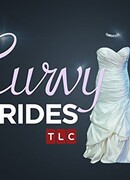 Свадебные платья XXL сезон 1