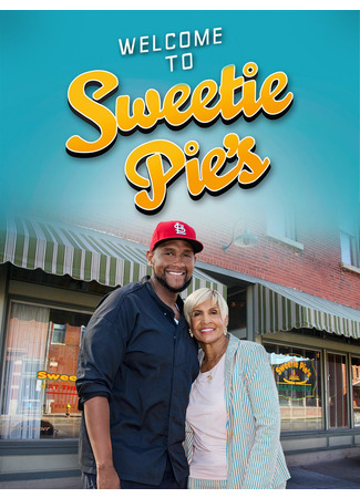кино Добро пожаловать в пирожковую Свити (Welcome to Sweetie Pie&#39;s) 27.04.25