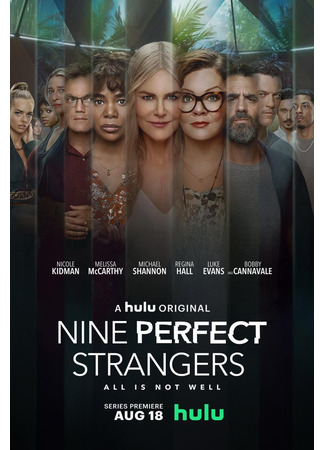 кино Девять совсем незнакомых людей (Nine Perfect Strangers) 29.04.25