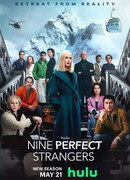 Девять совсем незнакомых людей сезон 2