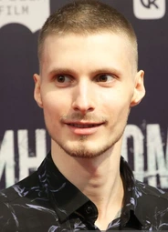 Вячеслав Руденко