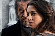 Красавица и чудовище (мини-сериал)