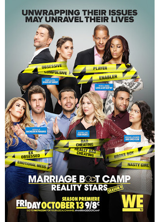 кино Marriage Boot Camp 04.05.25