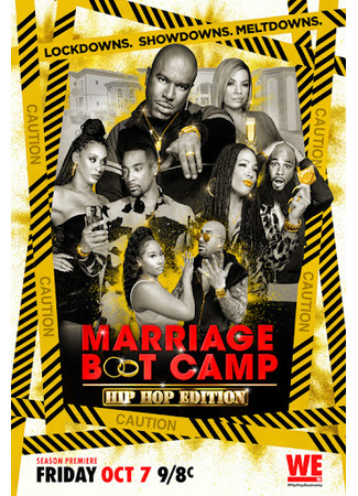 кино Marriage Boot Camp 04.05.25