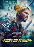 Рейс навылет