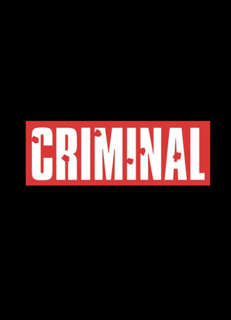 кино Криминал (Criminal) 08.05.25