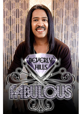 кино Beverly Hills Fabulous 09.05.25