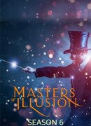 Величайшие фокусники мира сезон 6