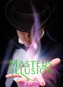 Величайшие фокусники мира сезон 3