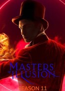 Величайшие фокусники мира сезон 11