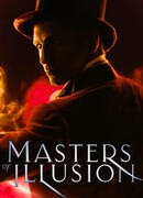 Величайшие фокусники мира сезон 12