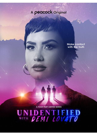 кино Unidentified with Demi Lovato 09.05.25