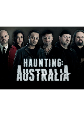 кино Haunting: Australia 09.05.25