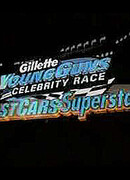 Быстрые автомобили и суперзвезды сезон 1