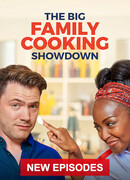 The Big Family Cooking Showdown сезон 1
