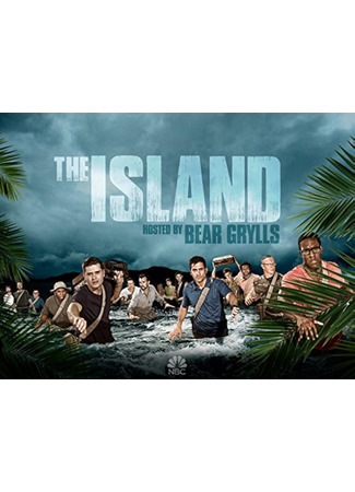 кино The Island 09.05.25