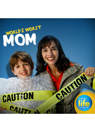 кино Самая плохая мама (World&#39;s Worst Mom) 09.05.25