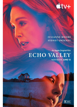 кино Долина Эха (Echo Valley) 09.05.25