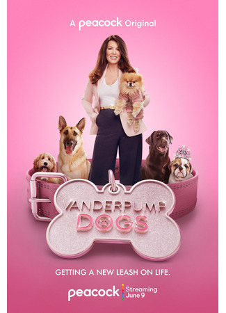 кино Vanderpump Dogs 12.05.25