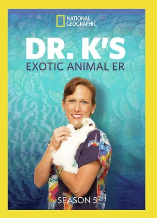 Dr. K's Exotic Animal ER