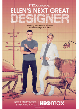 кино Ellen&#39;s Next Great Designer 12.05.25
