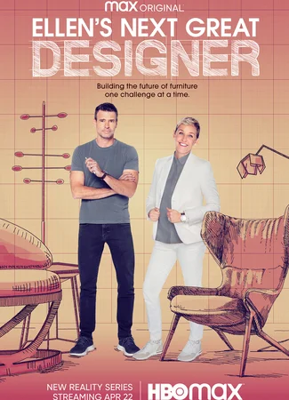 Ellen's Next Great Designer