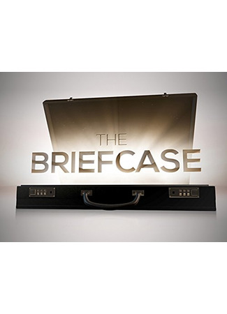 кино Чемоданчик (The Briefcase) 12.05.25