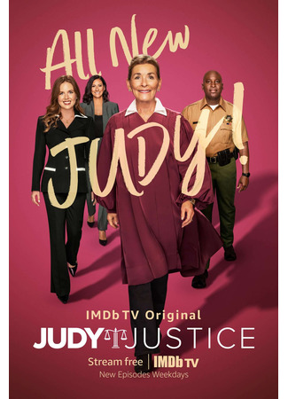 кино Judy Justice 12.05.25