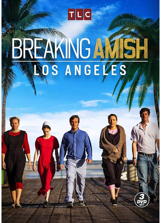 кино Амиши: Найти новую жизнь (Breaking Amish) 12.05.25