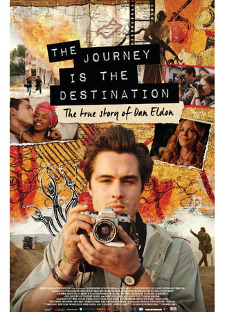 кино Репортер на краю света (The Journey Is the Destination) 13.05.25