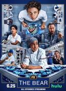 Медведь сезон 4