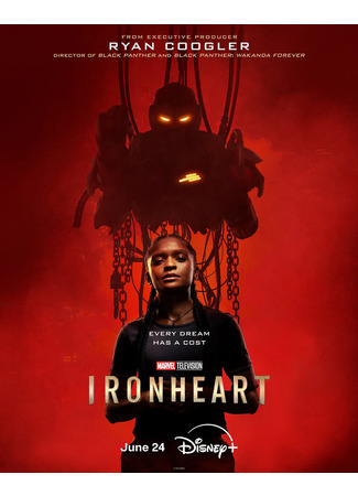 кино Железное сердце (мини-сериал) (Ironheart (TV Mini Series)) 15.05.25