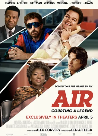 Air: Большой прыжок