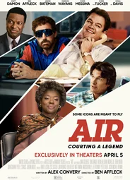 Air: Большой прыжок